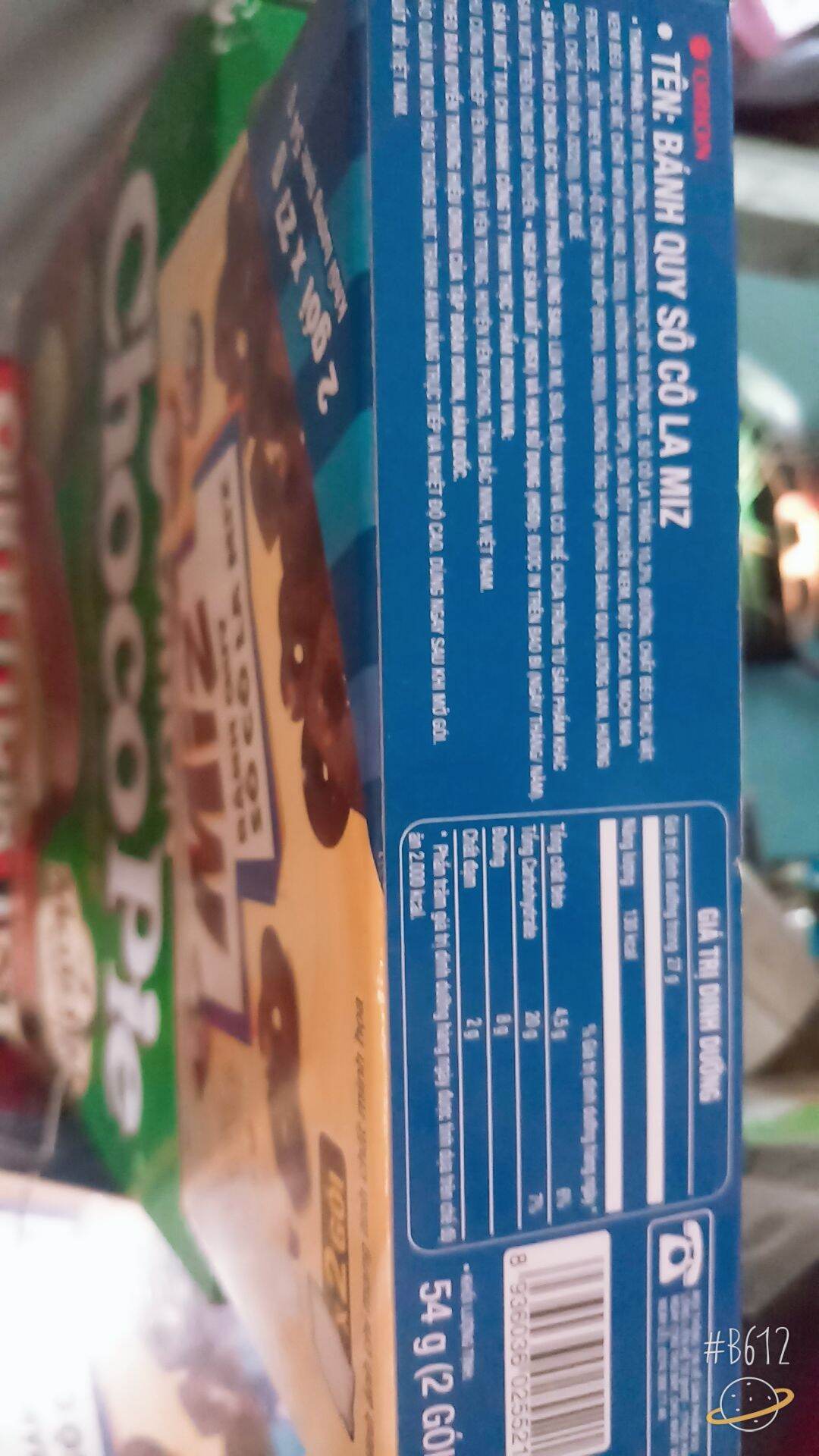 Bánh quy socola Miz hộp 54gr
