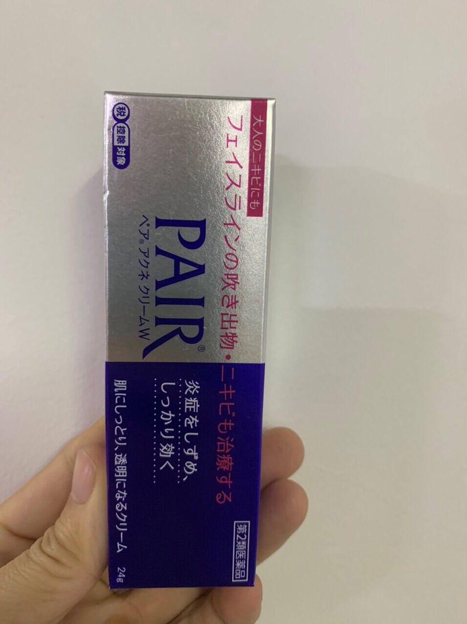 Kem bôi cho da mụn pair 24g Nhật Bản