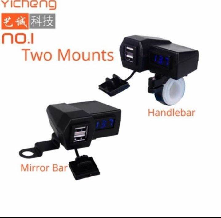 Bộ sạc điện thoại 2 cổng sạc kèm báo von ắc quy gắn trên xe máy xe điện hàng siêu đẹp siêu chất lượng