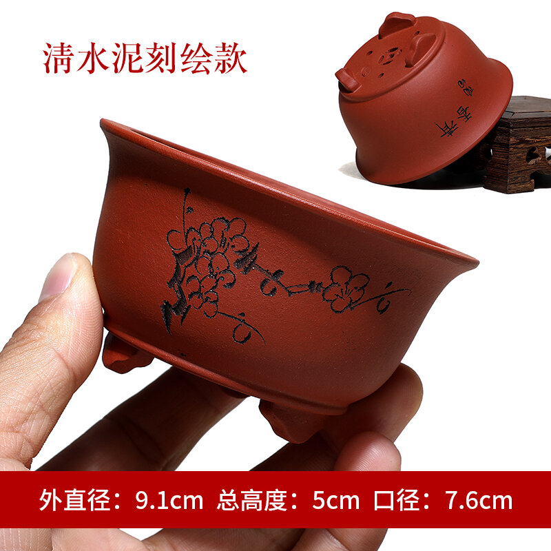 Chậu hoa nhỏ cổ điển nê thú chậu hoa nhà sản xuất chậu hoa thịt chậu hoa xương bồ chậu tròn chậu hoa tử sa bùn đoạn