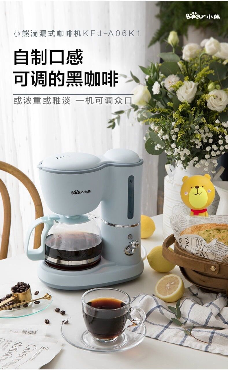 Máy pha cafe bán tự động Bear #saleeee 👉 Máy pha cà phê Bear là dòng máy pha bán tự động, pha cà phê khá nhanh, chỉ mất khoảng từ 1 - 2 phút bởi dòng máy này sử dụng cà phê bột pha là chủ yếu. Rất phù hợp cho nhu cầu của các gia đình