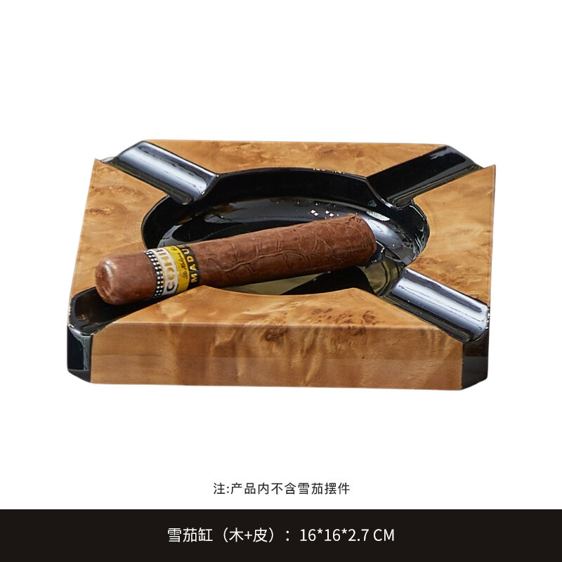 Light Luxury Style Cigar Ashtray Display Designer Recommended Decorative Accessories Wood Furniture 