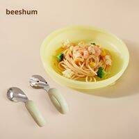 Beeshum | Bộ Dụng Cụ Tự Ăn Tập Ăn Đũa Thìa Cho Bé