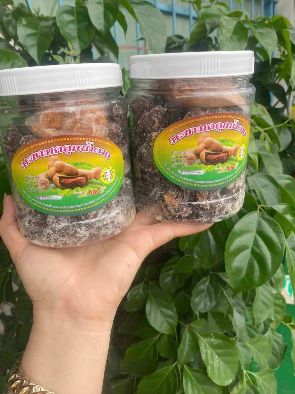 Me Lào ngào đường 500gr (kèm muối tôm)