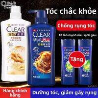 Clear | Dầu Gội Chống Rụng Tóc Chăm Sóc Da Đầu Bổ Sung Dưỡng Chất Kiểm Soát Vảy Nến