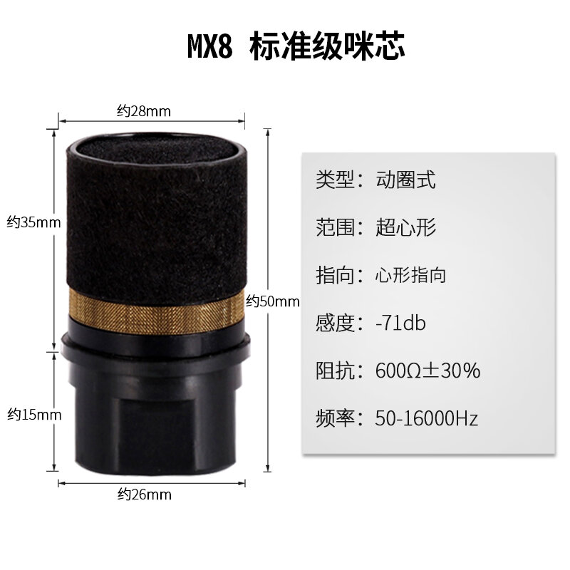 Micro micro micro không dây micro có dây micro micro chuyên dùng cho ktv micro đầu thu âm chống sủa
