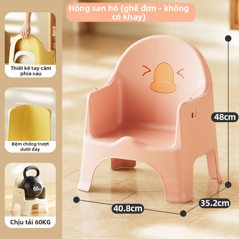 Pigeon | Ghế Ăn Dành Cho Bé Đa Năng Chống Ngã