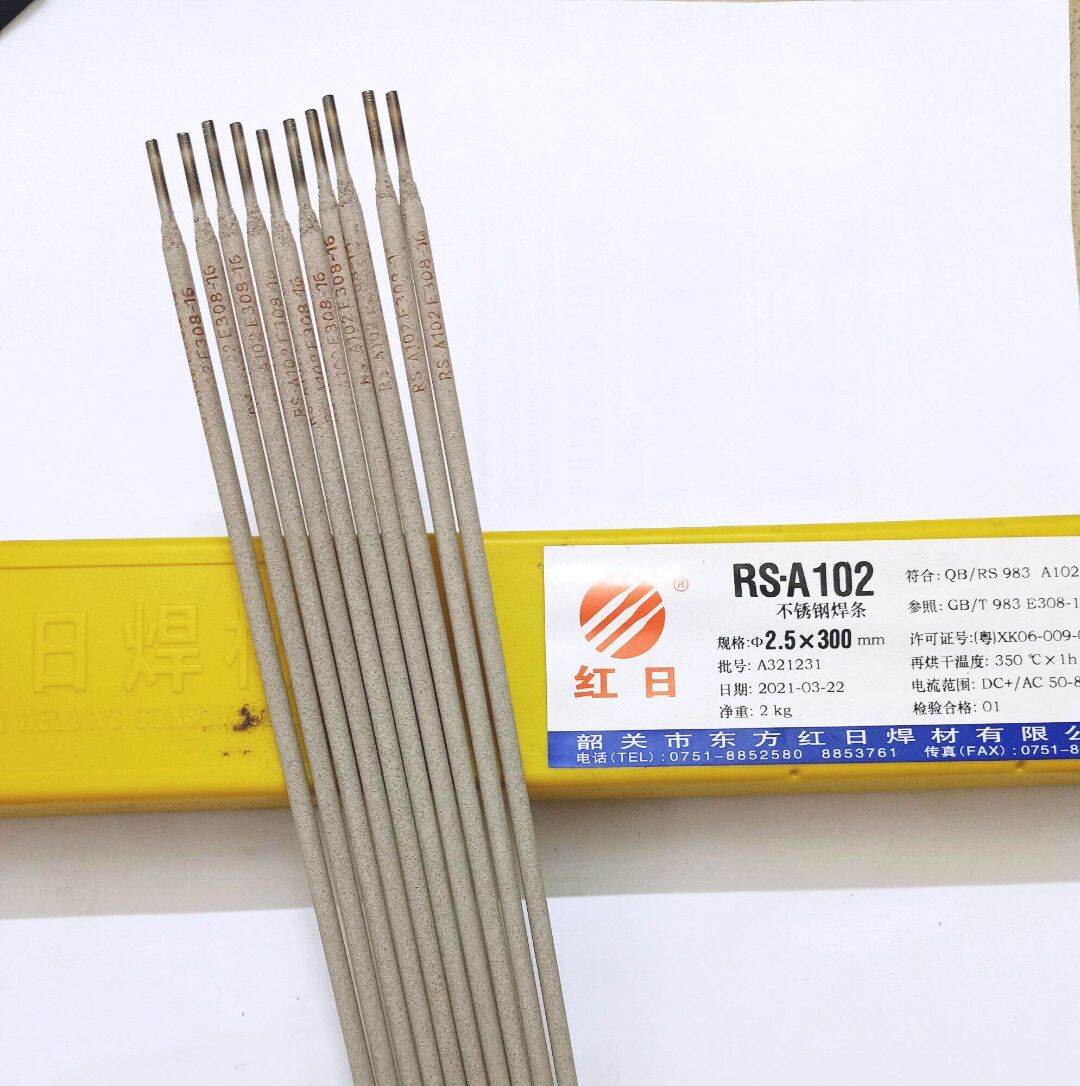 Combo 10 cây Que hàn RS-A inox các loại 2,5ly - 3.2ly