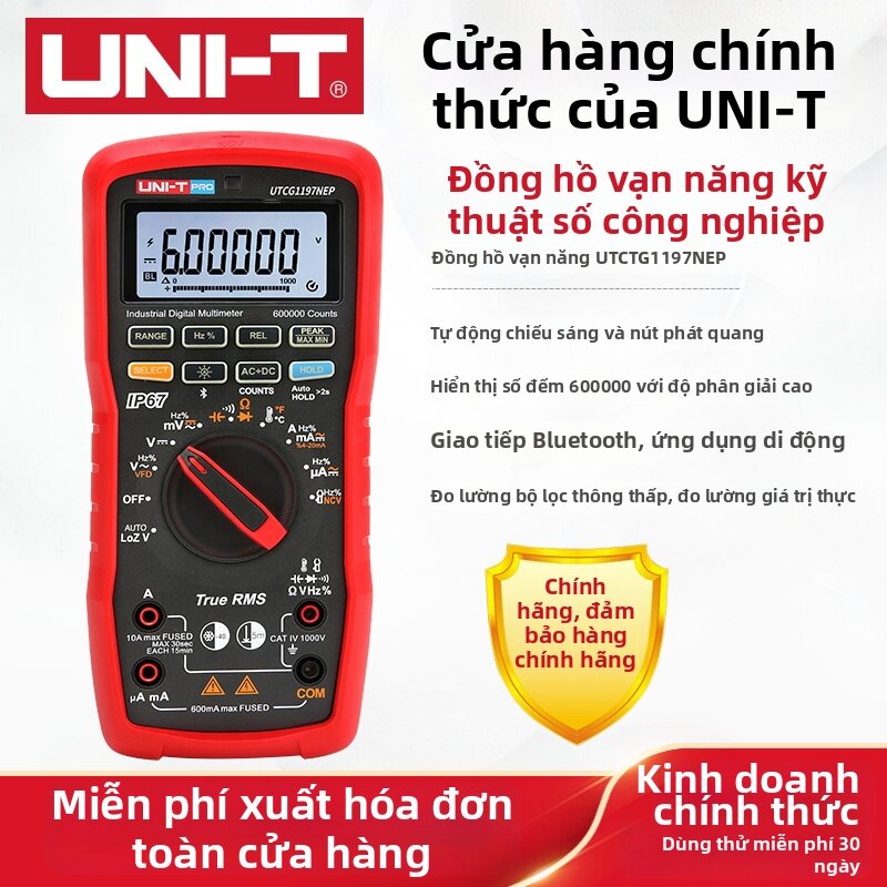 UNI-T | Precision Multimeter Giá 48,114,000 Đồng*Miễn phí vận chuyển