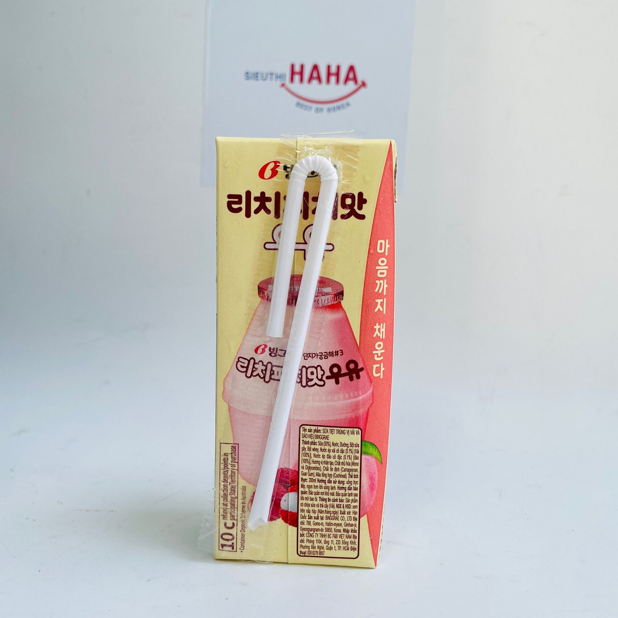 Sữa vải đào hàn quốc BINGGRAE LYCHEE & PEACH FLAVORED UHT MILK 200ml