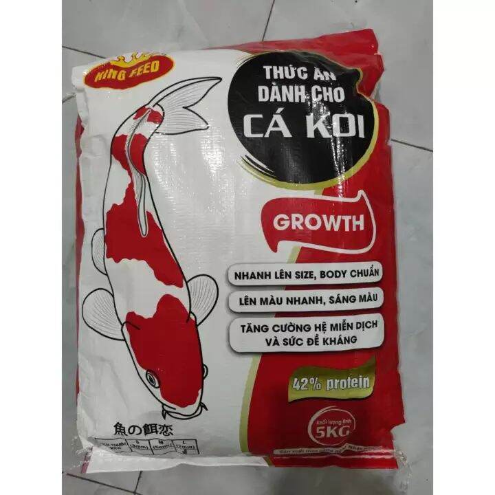 1Kg cám cá koi Kingfeed 42% đạm ( Hạt 1mm) cho cá từ 10g đến 100g