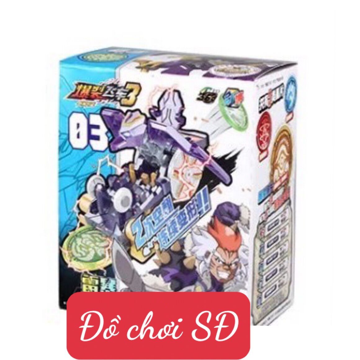 Thợ săn chiến xa 684103 - 03