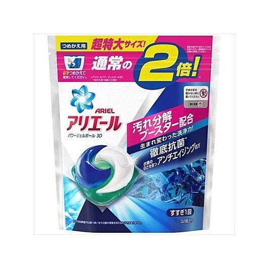 Viên giặt xả ariel 3d 32 viên