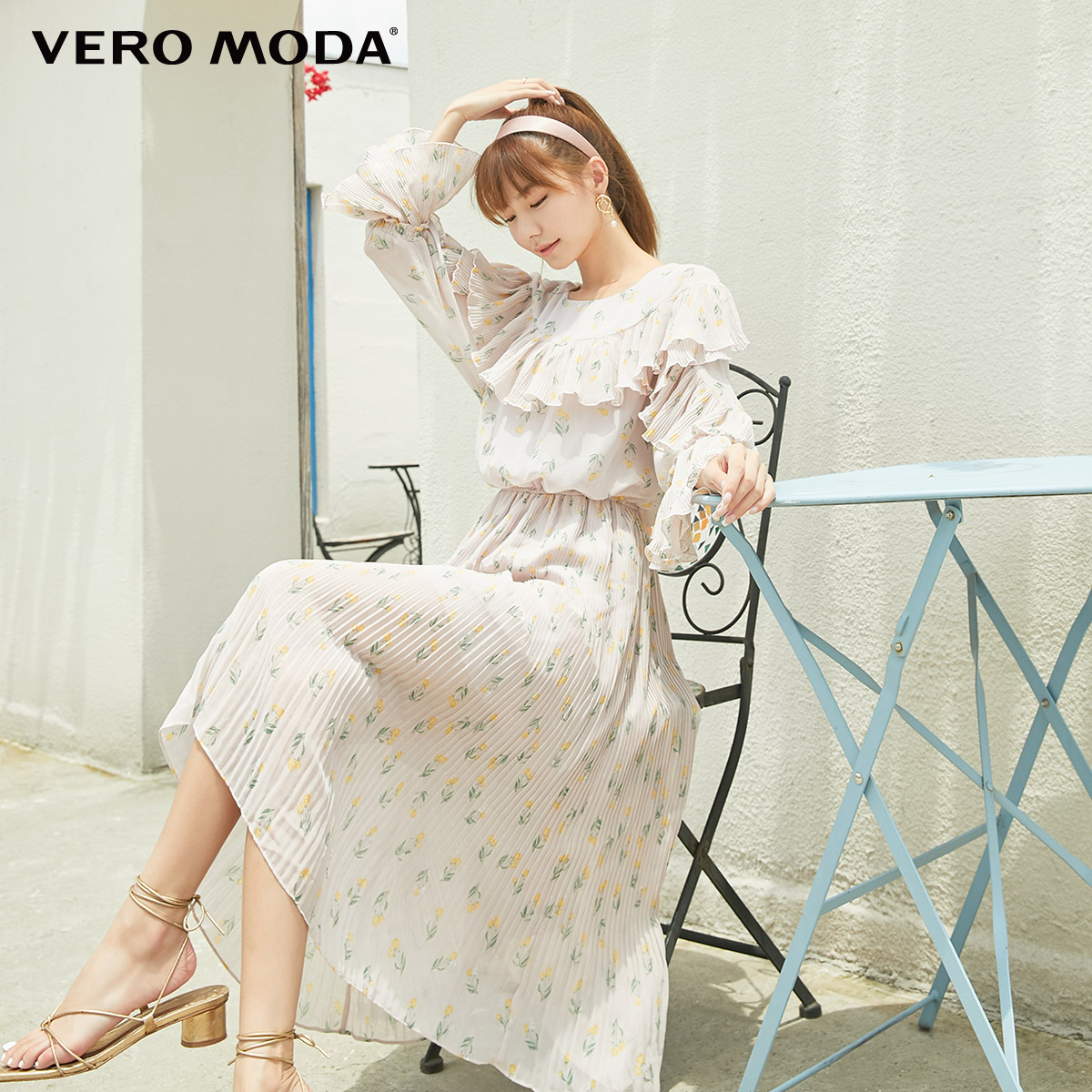 Đầm vero moda cao cấp
