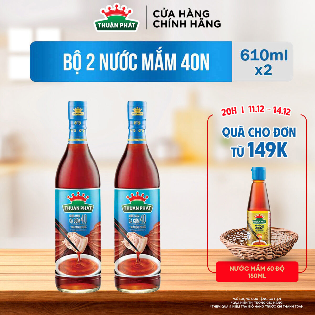  Combo 2 nước mắm cá cơm Thuận Phát 40 độ đạm 610ml - Từ nước cốt nhĩ cá cơm Phú Quốc 