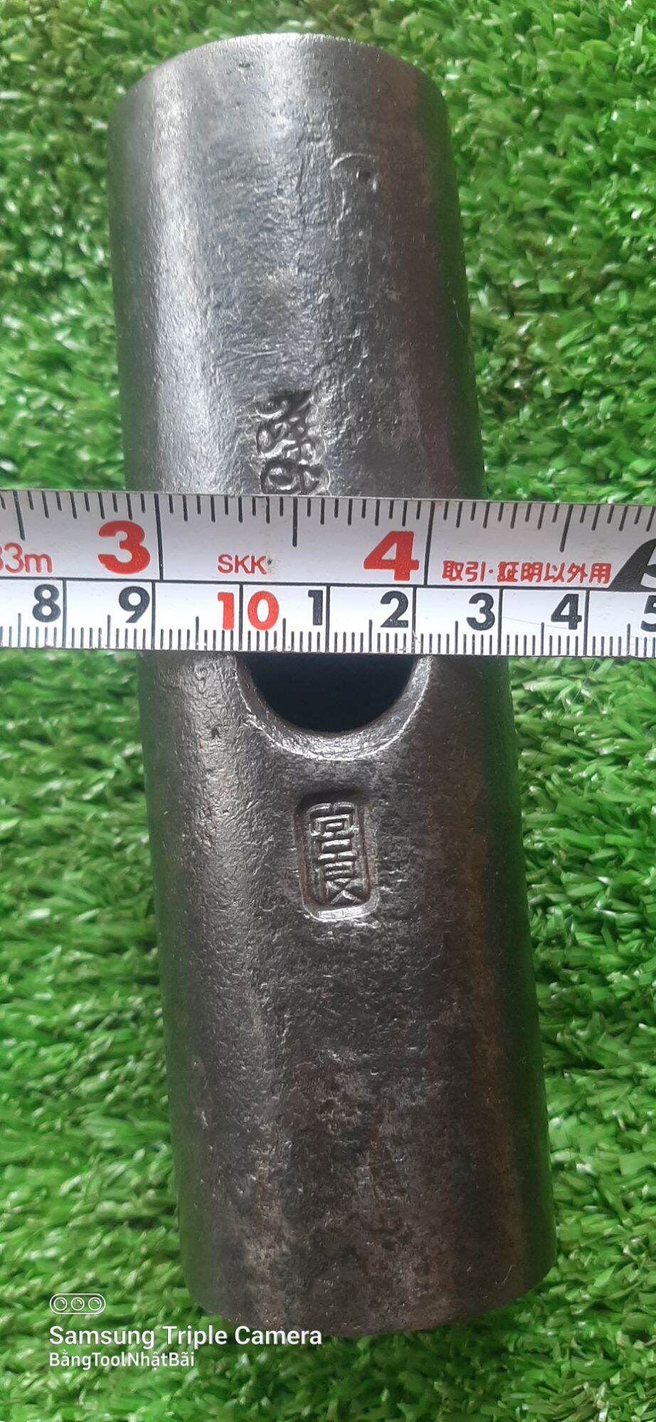 Búa OH 1,3 kg nhật bãi