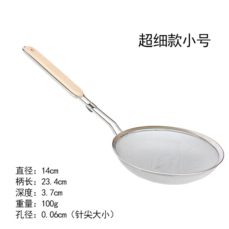 Muôi Có Lỗ, Muôi Vớt Mì Gia Dụng Dầu Rỉ Nước Ép Đậu Nành Siêu Mịn Lưới Lọc Inox 304, Muôi Vớt Lẩu
