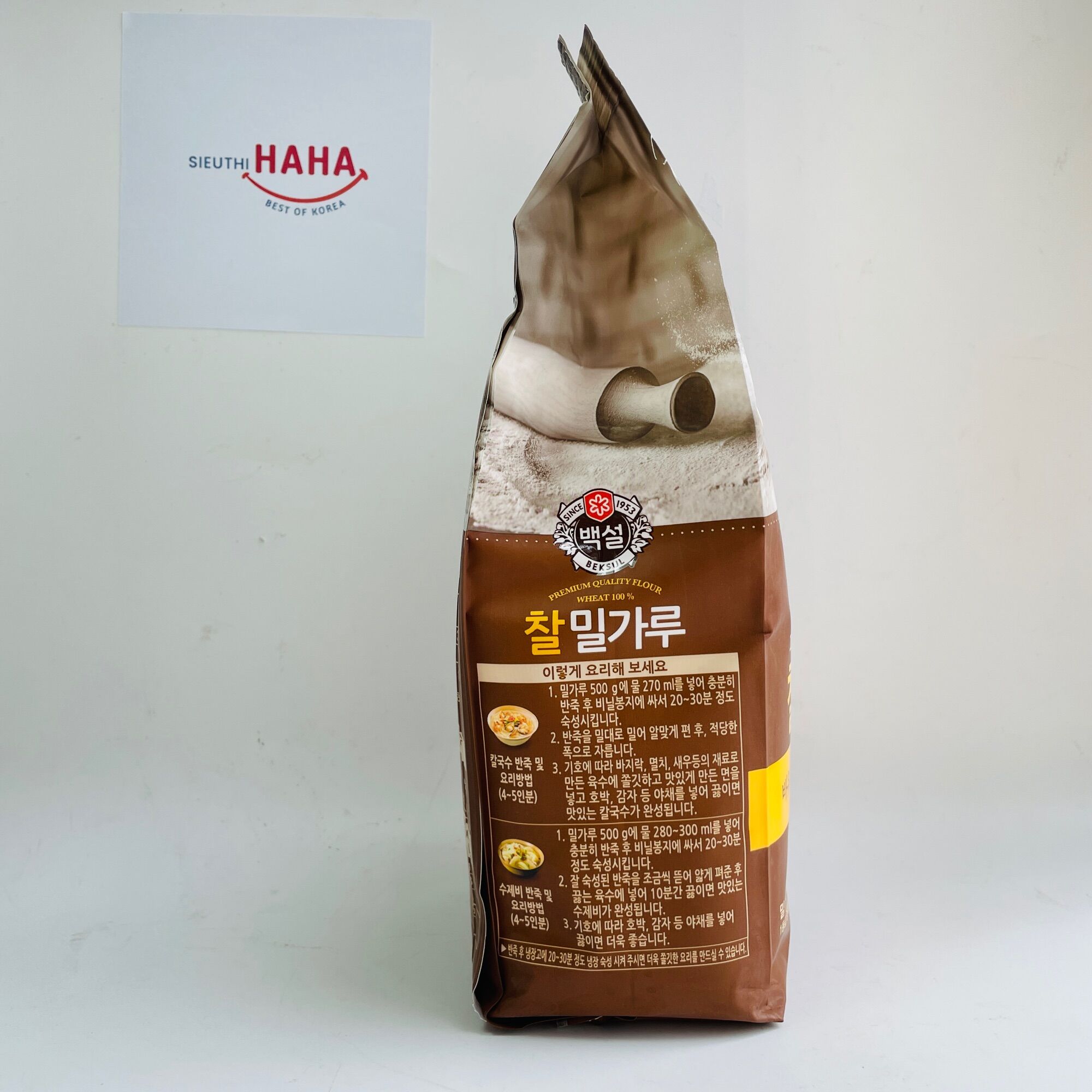 Bột mì đa dụng Hàn Quốc CJ BEKSUL ALL PURPOSE FLOUR 1kg 찰 밀가루