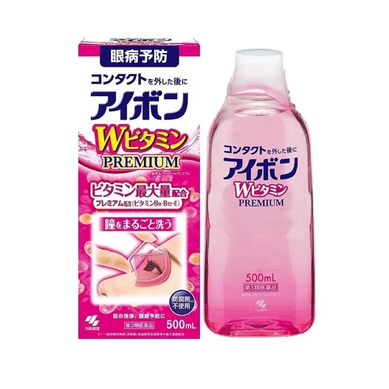 [Vitaminbear] Nước rửa mắt Eyebon của nhật 500ml
