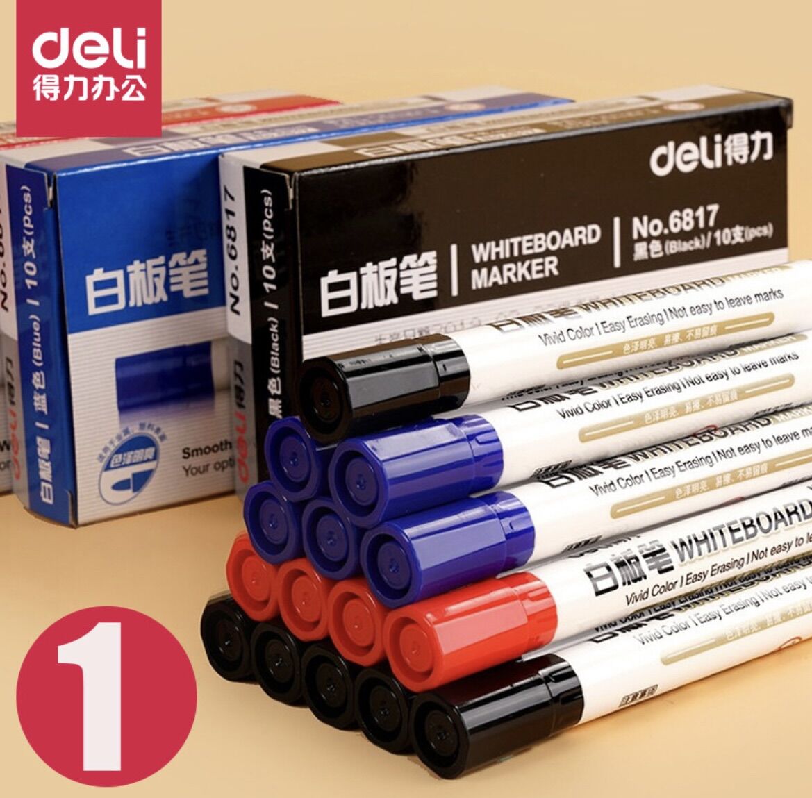 Bút viết bảng trắng Deli xanh, đen, đỏ dễ dàng tẩy xoá