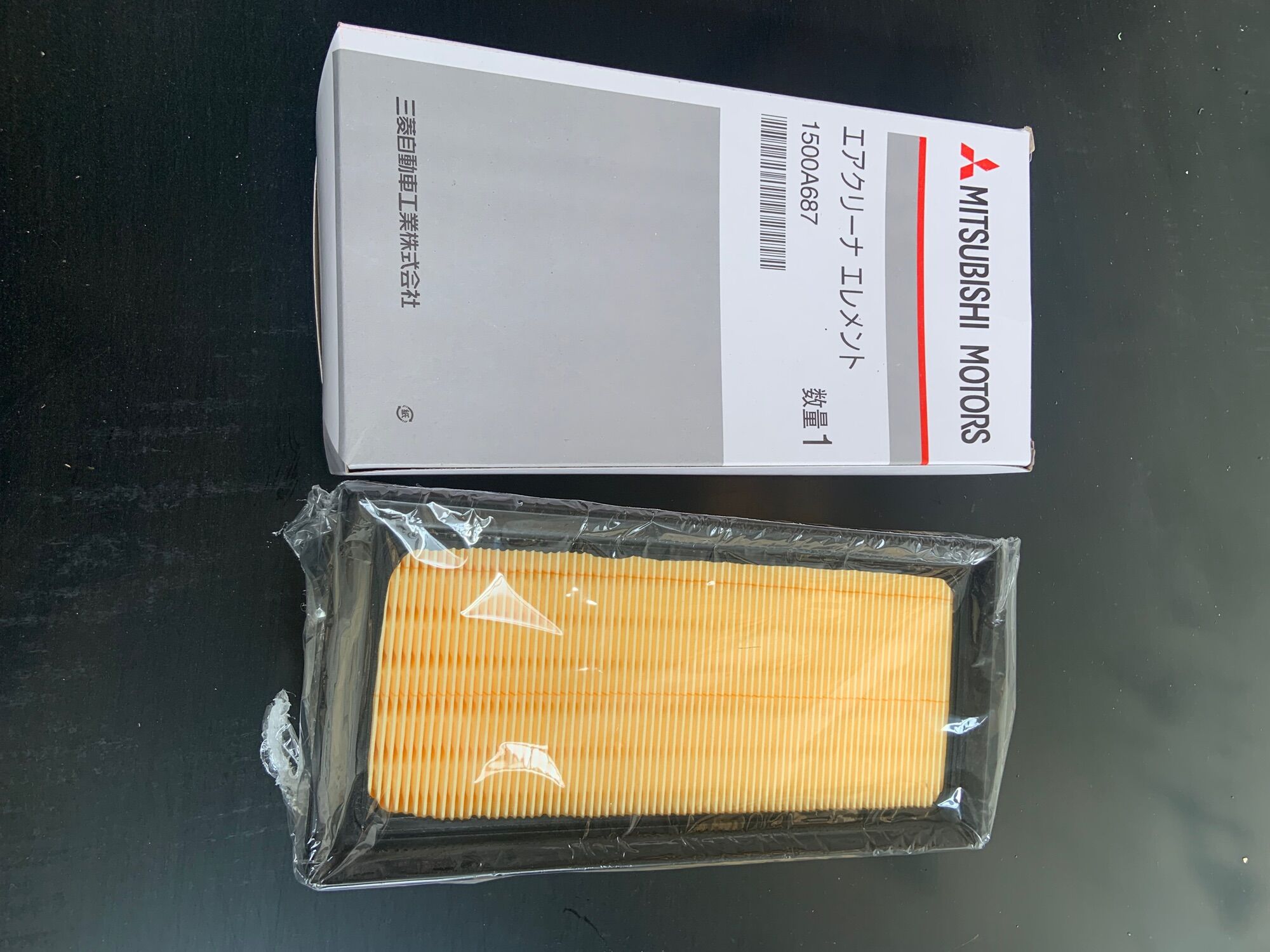 Lọc gió động cơ mitsubishi xpander, 1500a687, a-58460