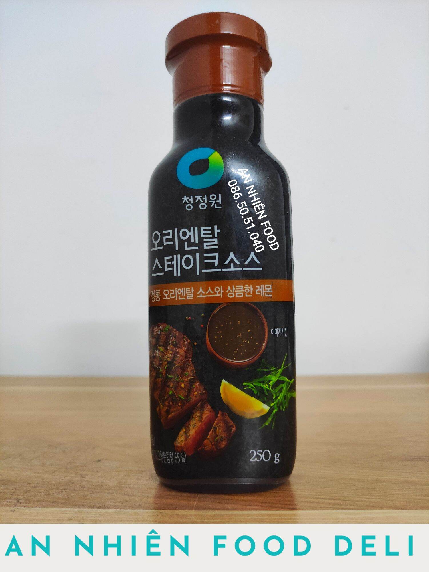 Sốt Bò Bít Tết Hàn Quốc 250G