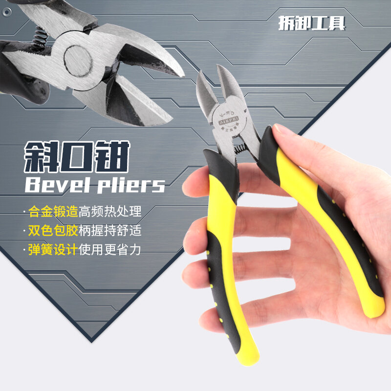 Valy hành lý vali kéo sửa chữa vali phụ kiện thanh kéo phụ kiện vali tay kéo vali da vali du lịch tay kéo tay cầm