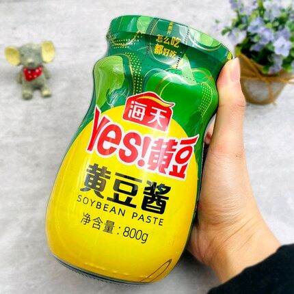 Tương Đậu Nành - Đạm Tương 800g Gia Vị Trung Quốc