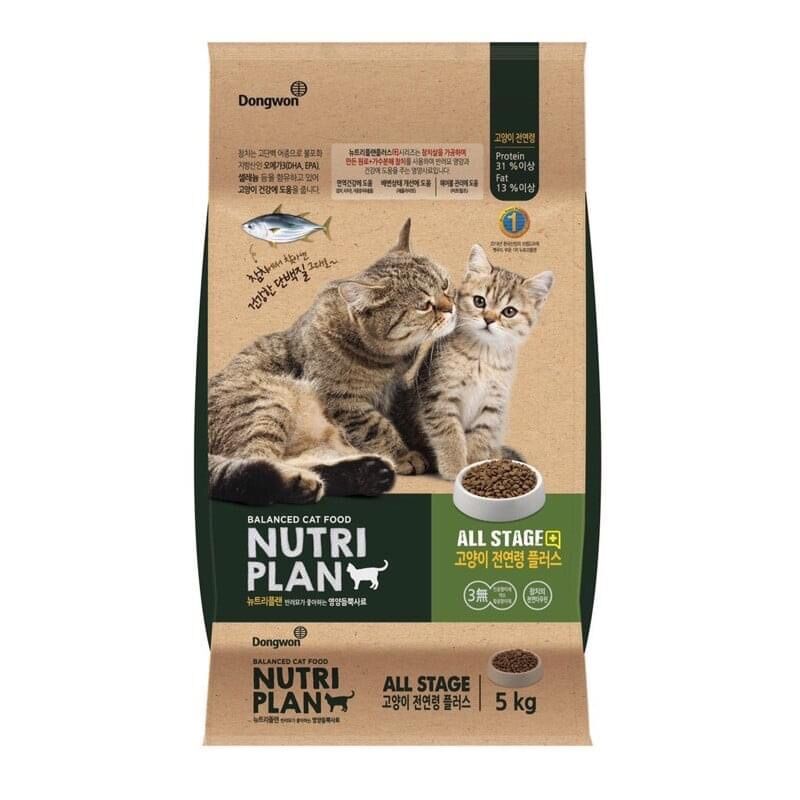 Hạt Nutri Plan 5kg