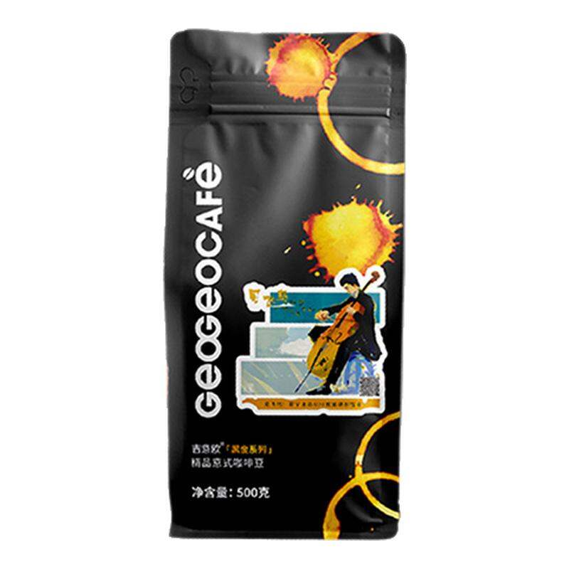 Hạt Cà Phê Gourmet Gesha SOE Sẵn Sàng Để Xay 500g