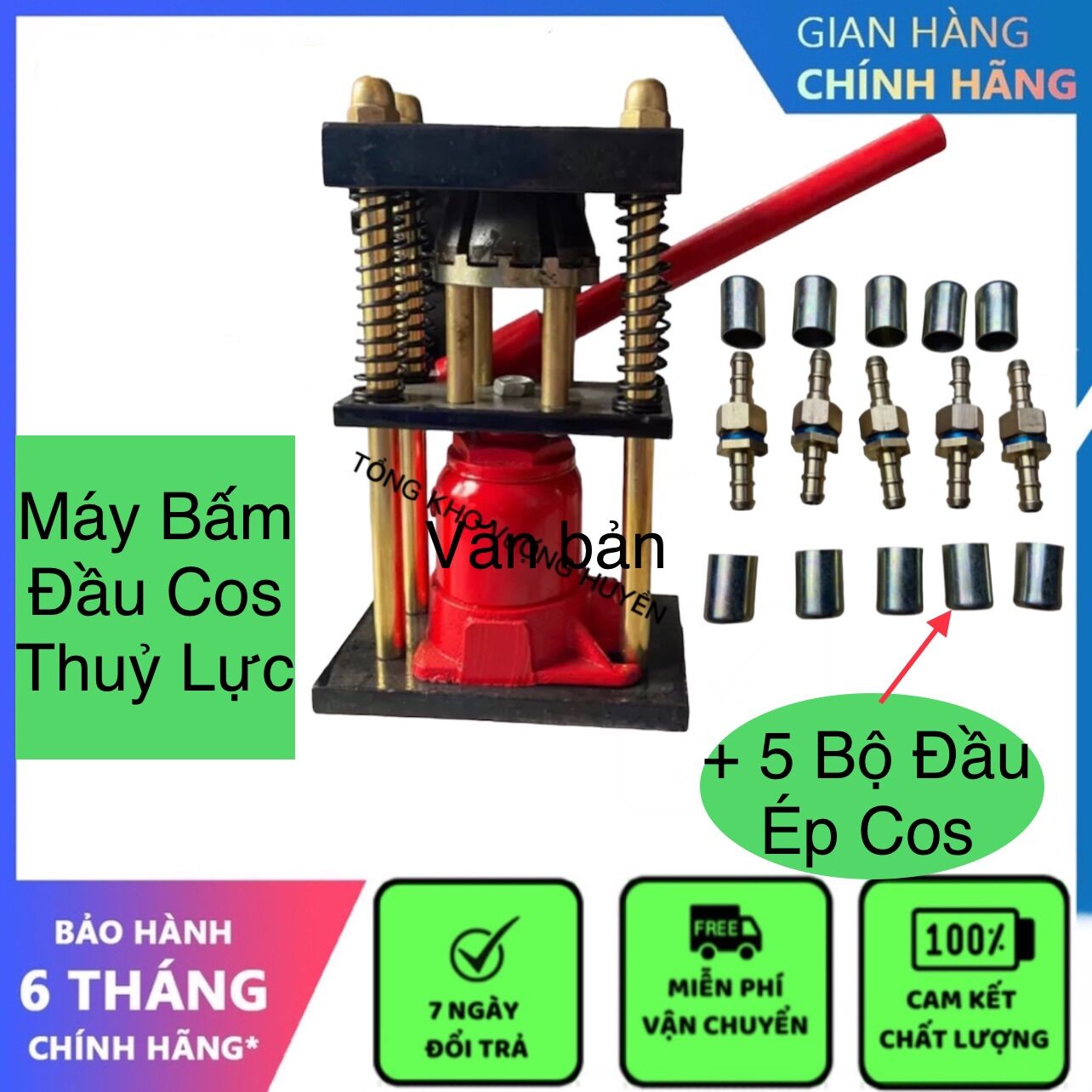 Máy Bấm Đầu Cốt Dây Phi 8.5mm - 14mm. Máy Ép Dây Thuỷ Lực [ Tặng Kèm 5 Bộ Đầu Ép Cốt ]