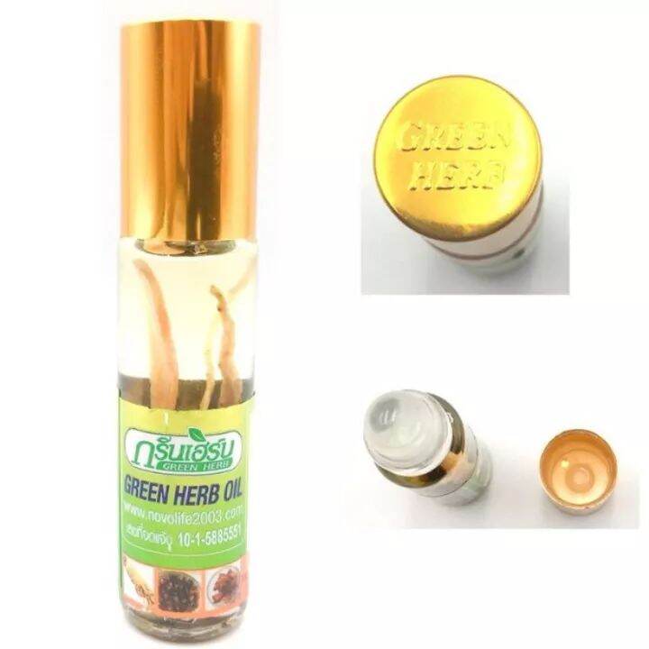 Dầu nhân sâm chính hãng thái lan 8ml