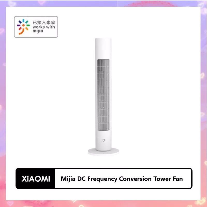 Quạt tháp xiaomi mijia dc tần số chuyển đổi tháp quạt làm mát mùa hè làm mát cho gia đình và văn phòng