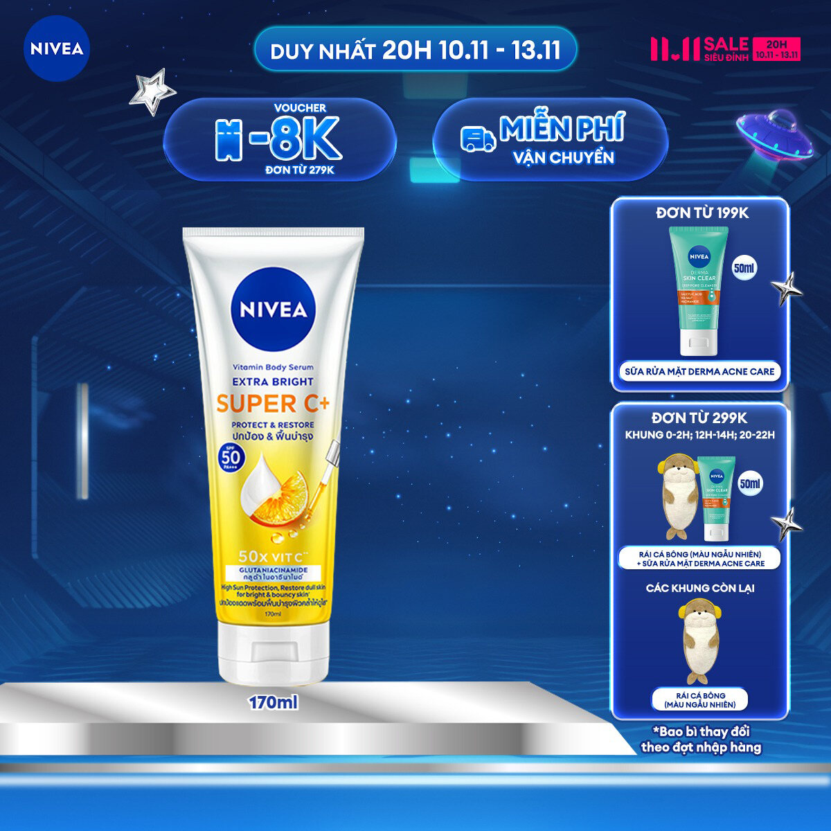 Tinh Chất Dưỡng Thể Chống Nắng NIVEA Super C+ (170 ml / 300 ml) - 99193/99195
