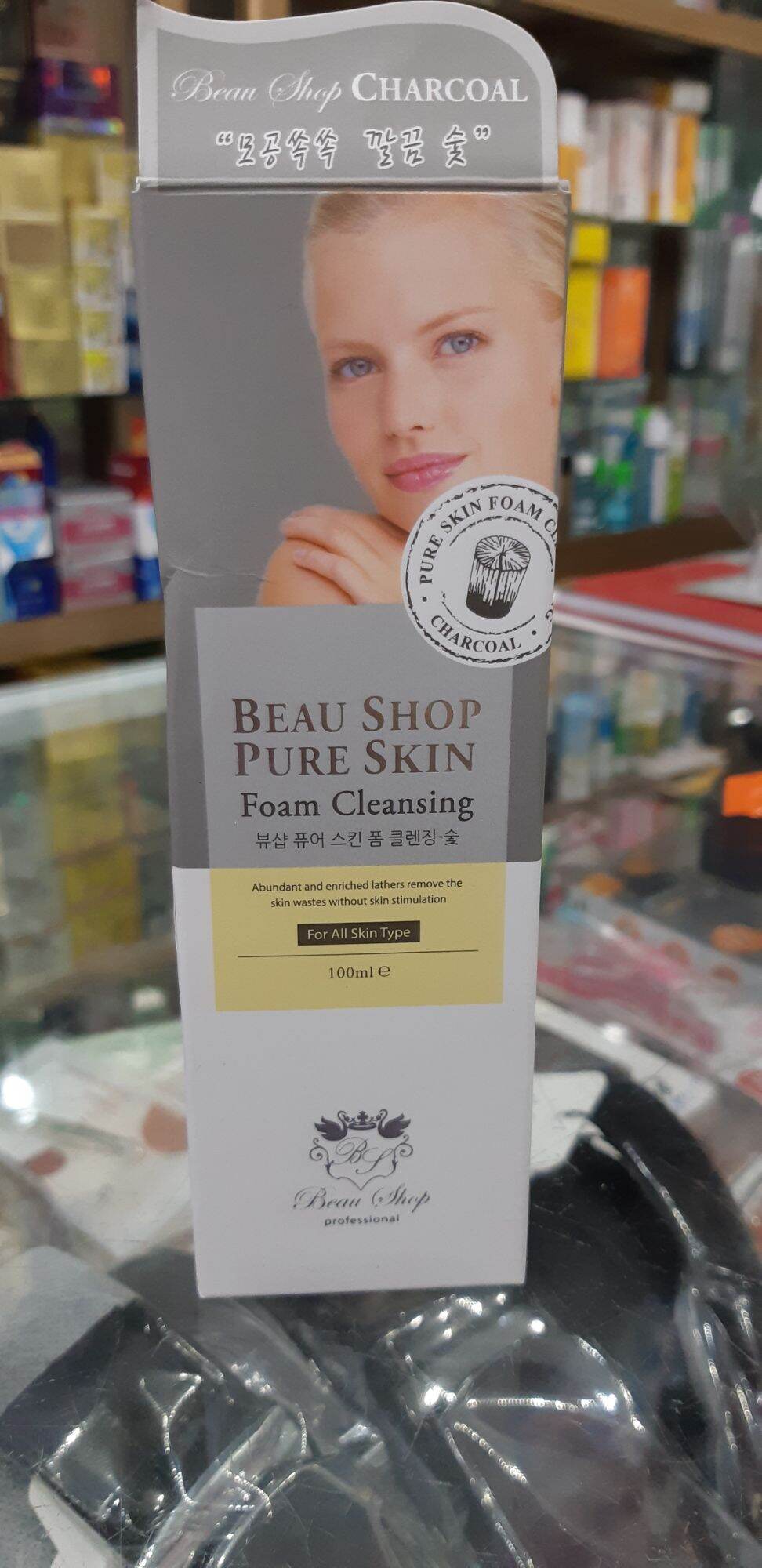 SỮA RỬA MẶT CAO CẤP HÀN QUỐC BEAU SHOP 100G
