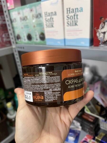 Tẩy tế bào chết quế hồi của Nga
