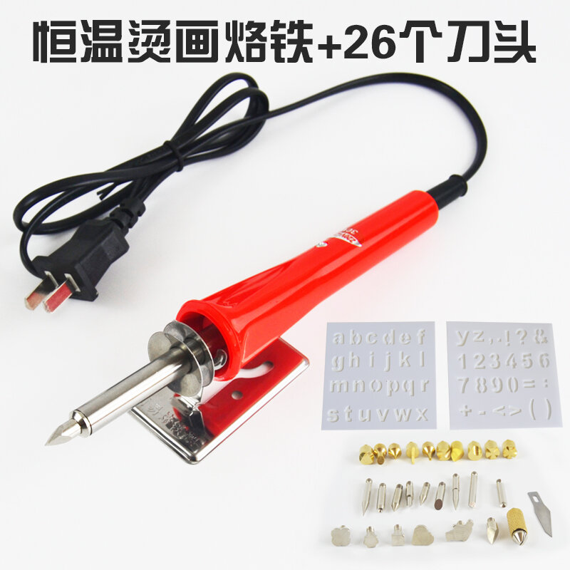Công cụ khắc gỗ hồ lô, bút khắc gỗ, bút khắc gỗ, bút khắc hoa lửa, bút khắc gỗ