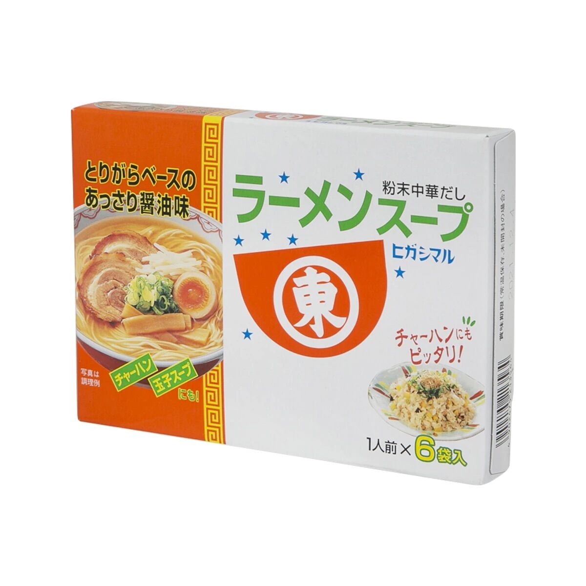 [Ichiban Market] Viên Gia Vị Nấu Súp Mì Ramen Nhật Bản 54g