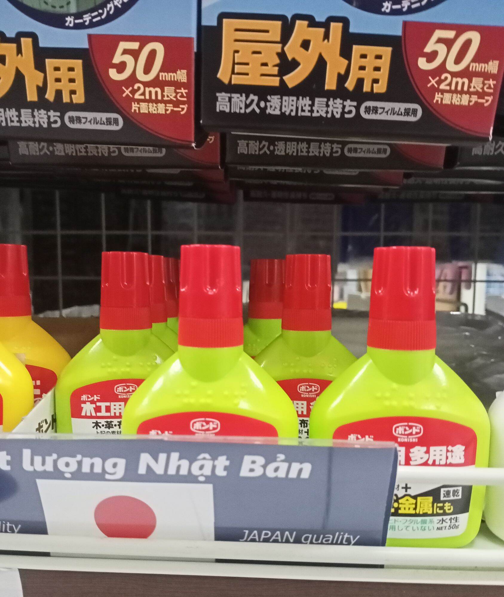 Keo dán gỗ Konishi 180g