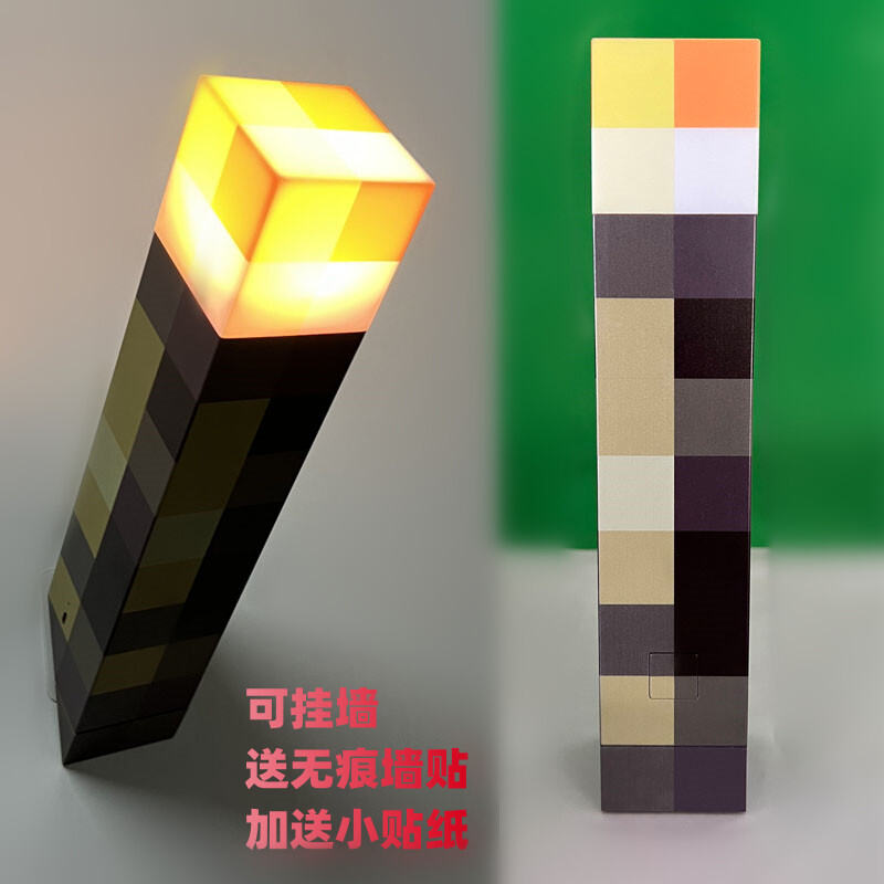 Đèn Led Hình Bình Đổi Màu Ngọn Đuốc Đuốc Lửa Minecraft Xung Quanh