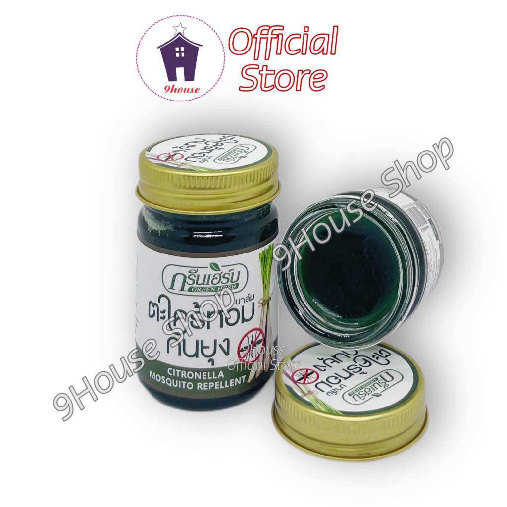 01 Cù Là Sả Bôi Côn Trùng Cắn Citronella Essence Balm Thái Lan