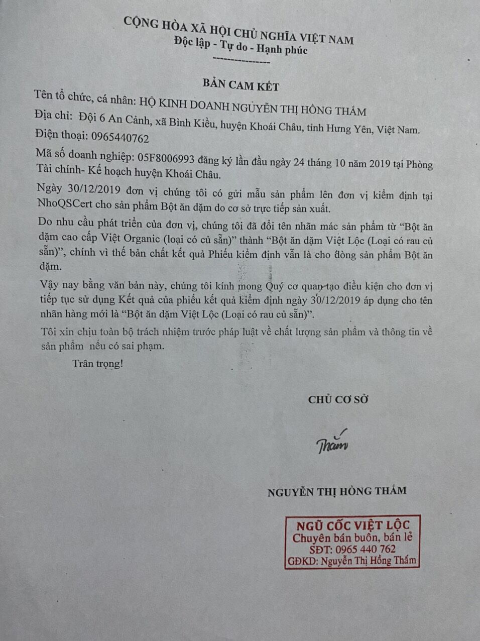 Bột ăn dặm cho bé (combo 2 hộp)