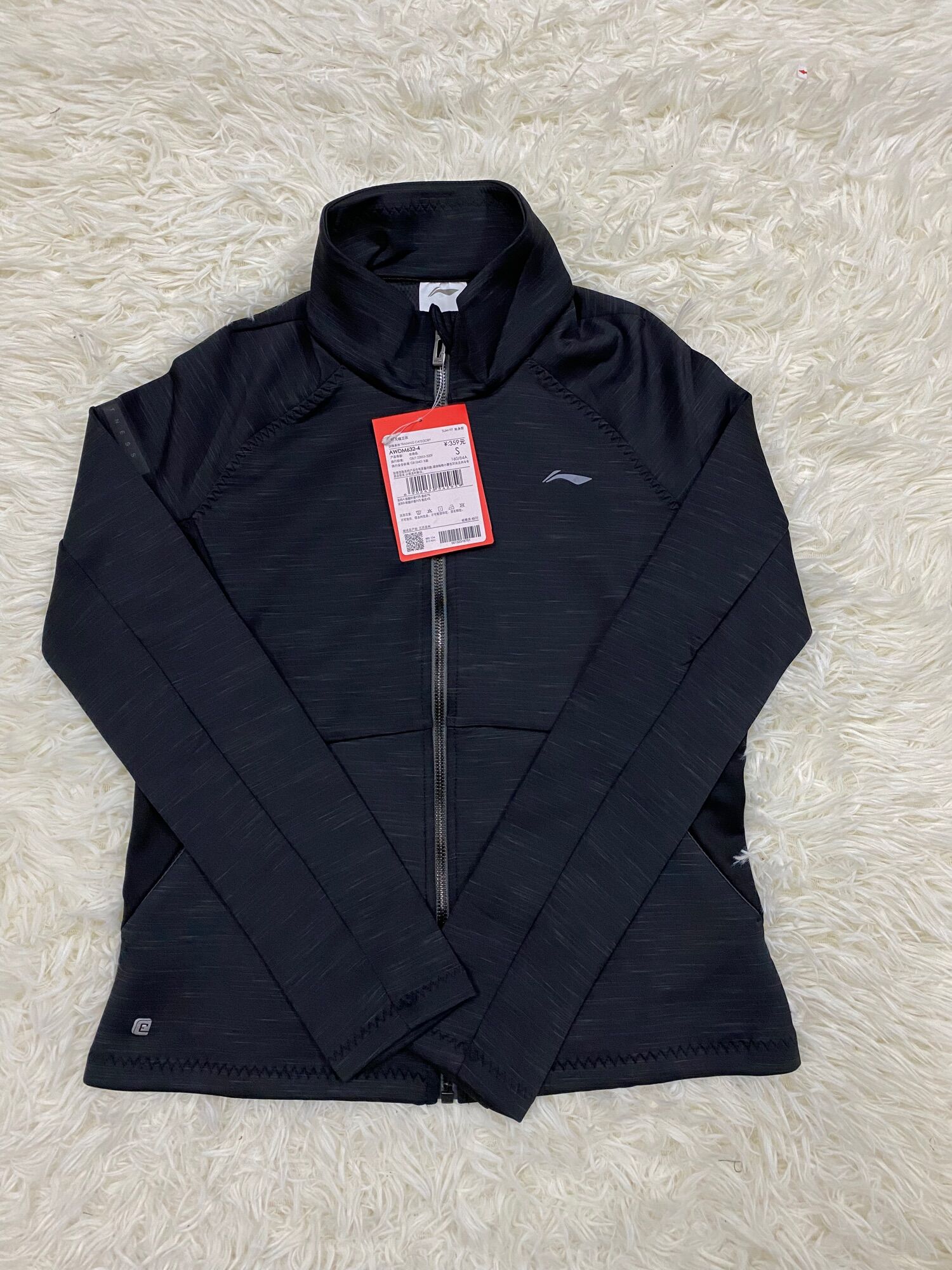 (Size S) Áo khoác Lining nữ AWDM632-4