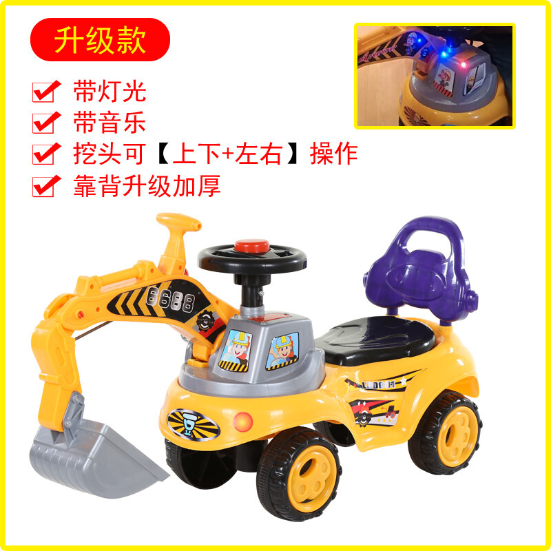 Máy xúc trẻ em cỡ lớn xe đồ chơi có thể ngồi có thể lái xe công trình bé trai máy xúc xe tập đi cho bé máy xúc