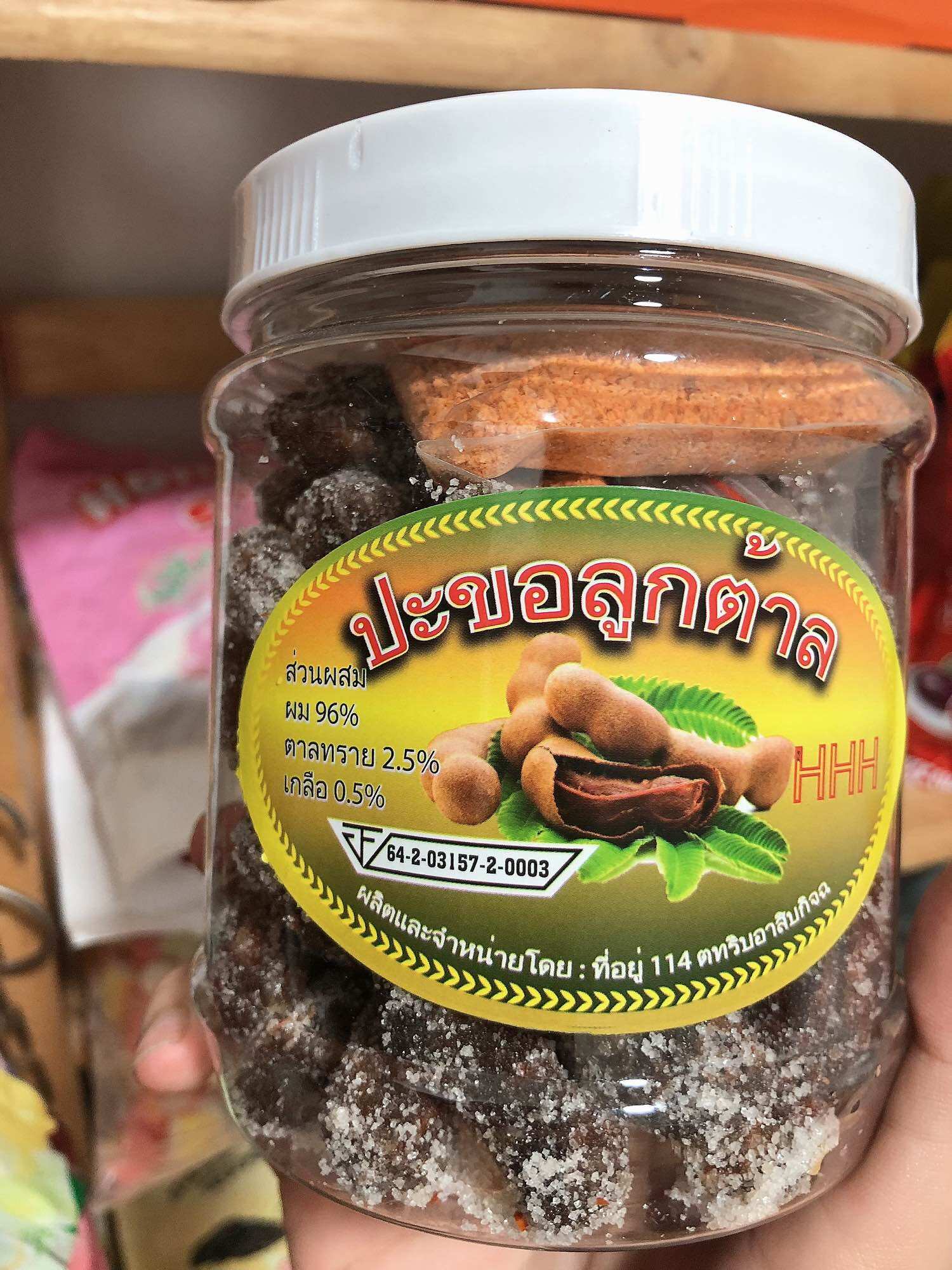 Kẹo me thái đường 500gr