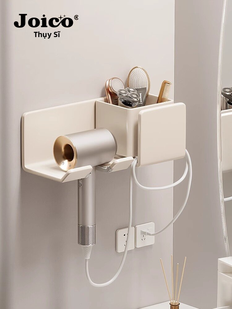 Cream Styled Wall Mount Blow Dryer Holder No Drilling Required