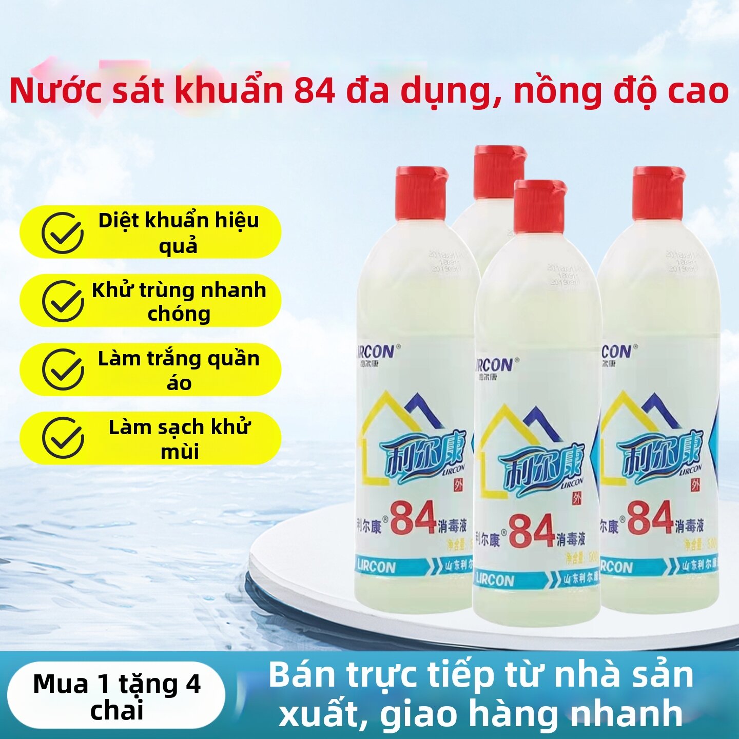 FAKEDA | Chất Tẩy Trắng, Khử Trùng, Khử Mùi Nồng Độ Cao Cho Sàn