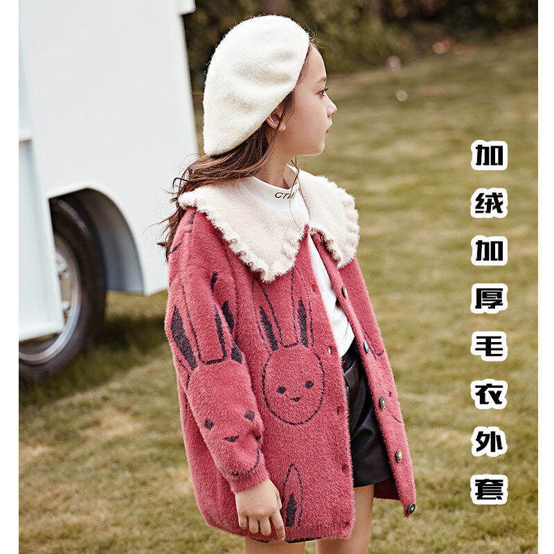 Áo Len Cardigan Dày Cho Bé Gái Áo Khoác Ngoài Thời Trang Mùa Thu Đông Áo Len Dệt Kim Mềm Mại Thoải Mái Áo Khoác Ngoài Cho Trẻ Em
