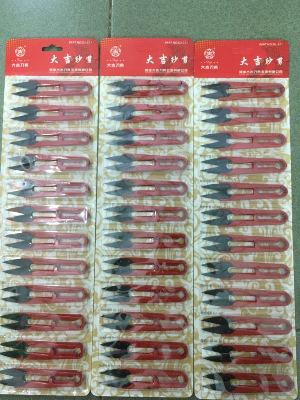 Kéo Bấm chỉ đủ loại 12 cây /dây