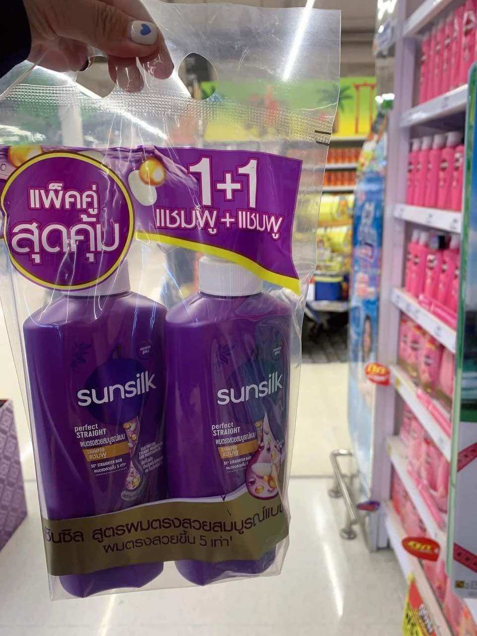 Set 2 chai dầu gội sunsilk thái lan
